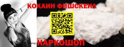 первитин Славгород