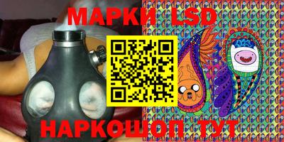 spice Сланцы