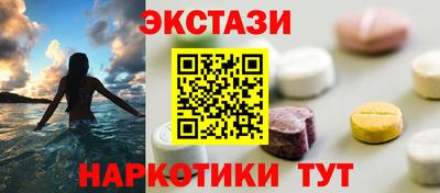первитин Славгород