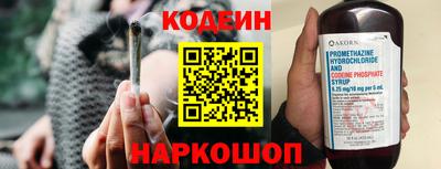 первитин Славгород